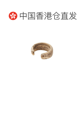 1h可退 香港直邮Isabel Marant 伊莎贝尔 玛兰 Layla 手镯 26PBR0