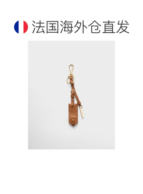 自营欧洲直邮Prada普拉达 女士干邑色小牛皮登山扣圆环挂饰包挂