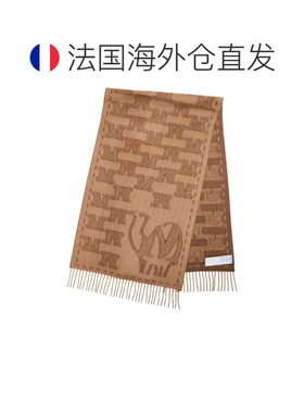 欧洲直邮自营MAX MARA Wsteddy女士驼色羊绒提花流苏围巾配饰
