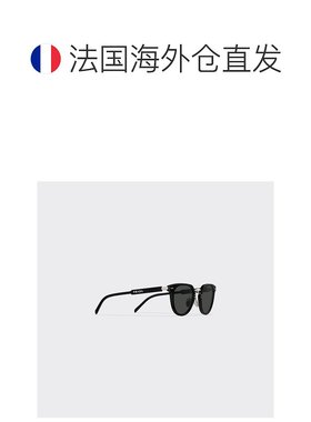 自营欧洲直邮Prada普拉达 男士瓶绿色醋酸纤维字母标识太阳眼镜