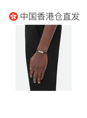 1h可退 香港直邮Bottega Veneta 编织图案手链 775231V507C