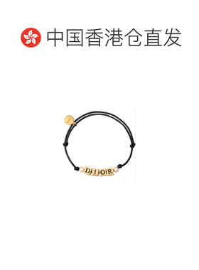 香港直邮CHRISTIAN DIOR 女士手链手镯 B2833WOMLQD支付后1h可退