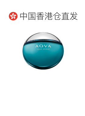香港直邮宝格丽（Bvlgari）碧蓝淡香EDT 100ml清新自然正品