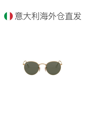 欧洲直邮ray ban/雷朋 女士 太阳镜