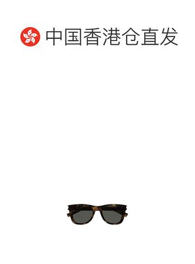 香港直邮Saint Laurent 徽标太阳镜 SL712