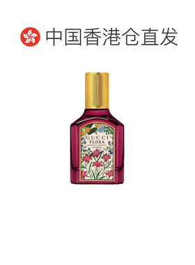 香港直邮Gucci古驰绮梦馥栀女士浓香水30mlEDP花香木质调留香正品