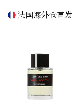 欧洲直邮Frederic Malle馥马尔天堂可待中性浓香是EDP花香10正品