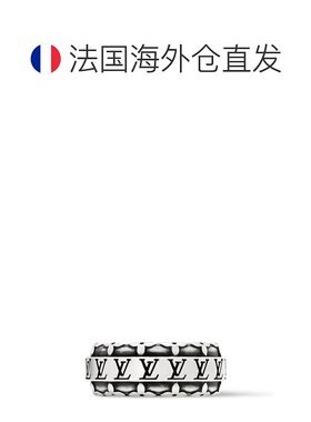 1h可退 欧洲直邮LV（路易 威登）LV 漂流环戒指配饰