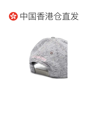 香港直邮DSQUARED2 男士帽子 BCM066708C03564214【付后1h可退】