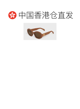 1h可退 香港直邮CELINE 女士太阳镜 4S194CPLB02CM AW2025 棕色 T