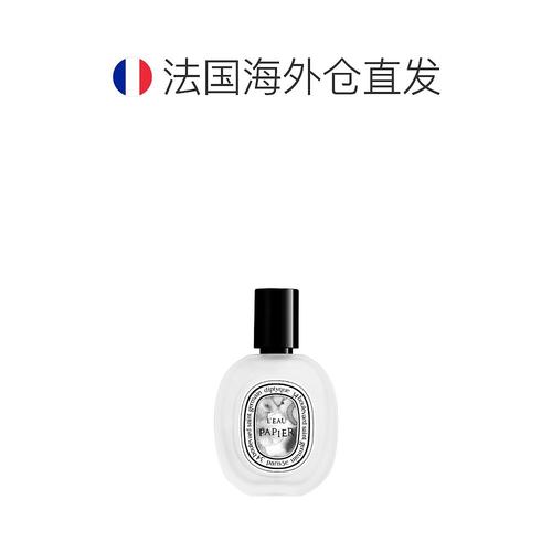 欧洲直邮Diptyque蒂普提克发香喷雾30ml #纸上-L\'EAU PAPIER新款 - 图1