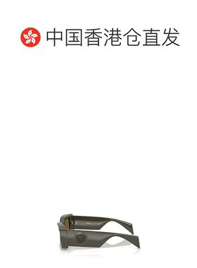 1h可退 香港直邮Versace 范思哲 女士 Eyewear 矩形框太陽眼鏡 VE