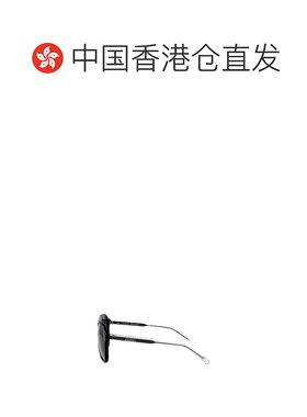 1h可退 香港直邮Isabel Marant 全框太阳镜 IM0216S807