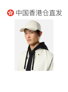 香港直邮StoneIsland石头岛男士棒球帽 【付后1h可退】