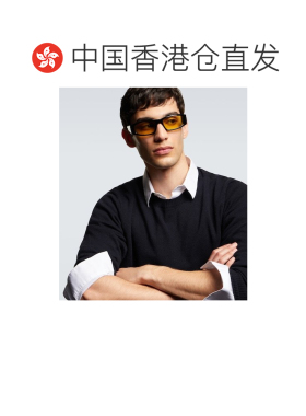 1h可退 香港直邮DIOR 迪奥 男士 Symbol S1I 矩形太阳眼镜