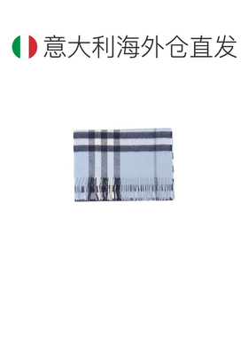 欧洲直邮BURBERRY 女士围巾 8112636 SS2026 蓝色【付后1h可退】