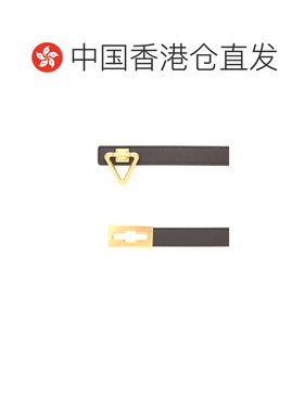 香港直邮BOTTEGA VENETA 女士腰带 667592V12J121【付后1h可退】