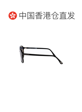 1h可退 香港直邮Tom Ford 汤姆 福特 男士 LUCIDO / FUMO POLAR