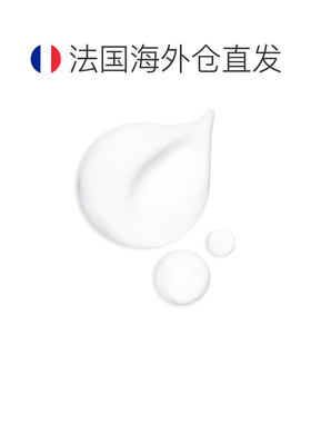 欧洲直邮EviDenSdeBeaute伊菲丹卸妆乳200ML橄榄新款正品