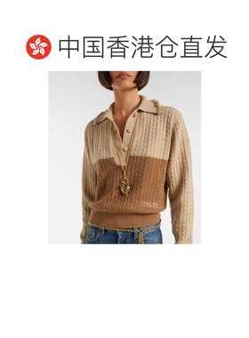 香港直邮Chloe蔻依女士项链/吊坠 【付后1h可退】