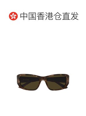 1h可退 香港直邮Balenciaga 巴黎世家 男士 几何框架太阳镜 BB036