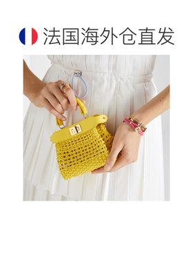 自营欧洲直邮Fendi芬迪 EverRound Fendi女士粉色皮革手镯