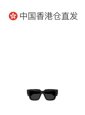 【99新未使用】香港直邮Bottega Veneta 几何框太【付后1h可退】