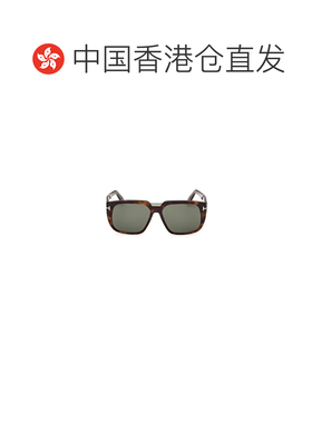 1h可退 香港直邮Tom Ford 汤姆 福特 女士 OLIVER-02 FT1025 56N