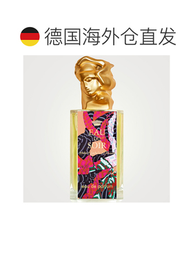 欧洲直邮Sisley希思黎情怀浓香水100ml馥郁持久留香典雅浓郁正品