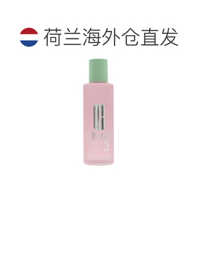 欧洲直邮Clinique/倩碧3号水明肌净透温和洁肤水控油收毛孔4正品