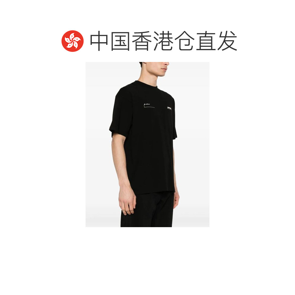 香港直邮Represent 男士 "PATRON OF CLUB" T恤 MLM4274098BLACK,淘宝优惠券,粉丝福利购,淘宝优惠卷