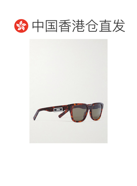 1h可退 香港直邮DIOR 迪奥 男士 B23 S1I 雪茄色几何形状龟甲色醋