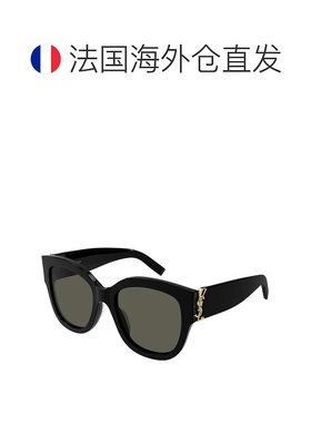【配眼镜盒】欧洲直邮saint laurent paris 女士 太阳镜新款