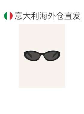 1h可退 欧洲直邮PRADA 女士太阳镜 100150998513000 CO 花色 Sung