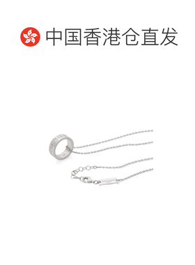 1h可退 香港直邮MAISON MARGIELA 女士项链 SM1UU0065P8863101 SS