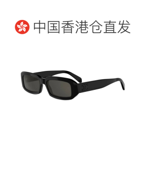1h可退 香港直邮CELINE 男士 全框太阳镜 26SS