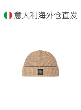 欧洲直邮STONE ISLAND 男士帽子 L2S15N100012S00【付后1h可退】
