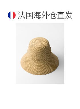 自营欧洲直邮PRADA普拉达 女士沙色粘胶纤维刺绣字母钩针帽帽子