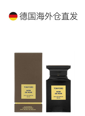 欧洲直邮Tom Ford汤姆福特黑之黑浓郁奢黑香水留香持久50/10正品