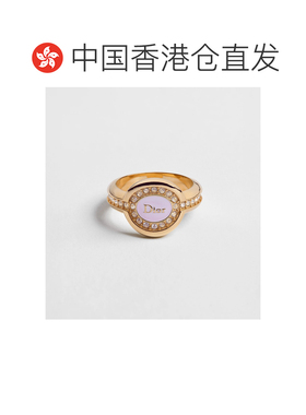香港直邮CHRISTIAN DIOR 女士戒指 R2832WOMLQD25K 支付后1h可退