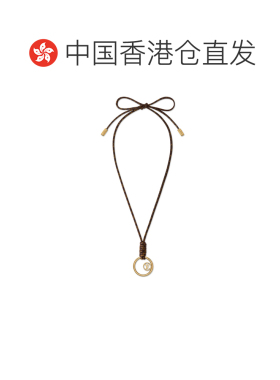 Louis Vuitton LV Loop Charm Cordon 项链 M04102【付后1h可退】