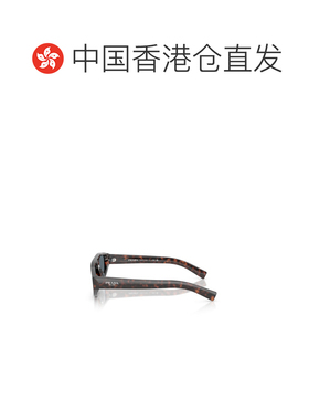 香港直邮Prada 全框太阳镜 PRC02S普拉达配饰