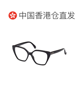 香港直邮MAX MARA 女士眼镜 MM5085001 SS2024 黑色 MM5085