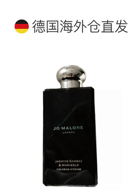 欧洲直邮JOMALONE/祖马龙新版馥郁系列香水100ML#茉莉与金盏正品