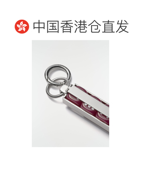 Lemaire Yam 吊坠包饰 DI0027LO0048 钥匙扣 【付后1h可退】