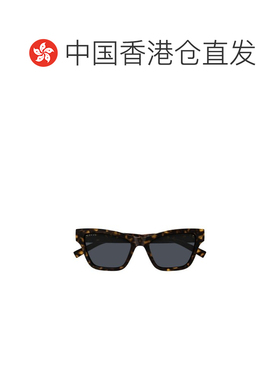 1h可退 香港直邮Gucci 古驰 女士 Eyewear 方形镜框太阳镜 GG1982