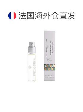 ESSENTIAL PARFUMS香水广藿香旅行装PATCHOULI M. EDP 10 ML正品
