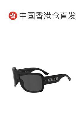 香港直邮Dsquared2 二次方 男士 -sunglasses 太阳镜 D20164S807I