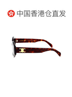 1h可退 香港直邮Celine 思琳 女士 Eyewear 不规则框太阳镜 CL402