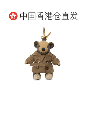 香港直邮Burberry 巴宝莉 女士 熊包掛飾 8120169 【付后1h可退】